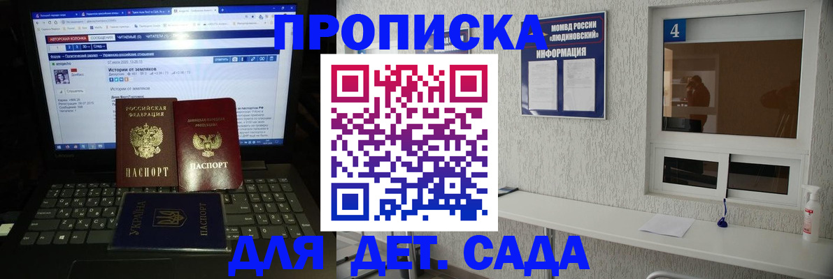 найти адрес прописки в Рязани