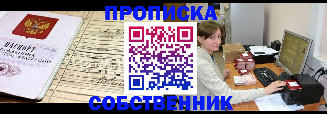 форма 3 в Рязани